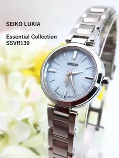SEIKO LUKIA　ルキア レディース腕時計 V117-0EH0 ソーラー