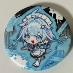 2026年最新】水宮の人気アイテム - メルカリ