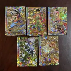 Item thumbnail for item 0b77f6a1-cbf8-433f-b554-ea3da1d061bf