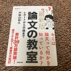 Item thumbnail for item a57f5380-cb02-4463-9c7b-ec69b7111a34