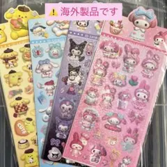 サンリオ 3D風シールセット／マイメロディ クロミ シナモロール ポムポムプリン