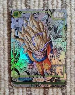 2026年最新】ゴテンクス カードの人気アイテム - メルカリ