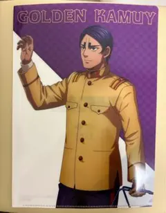 ゴールデンカムイ クリアファイル