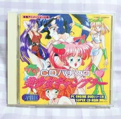 モコじゅん様 リクエスト 2点 まとめ商品