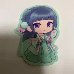 ごましお様 リクエスト 2点 まとめ商品