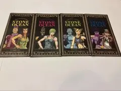 죠죠 ストーンオーシャン ローソン限定 ノート 4冊セット 空条承太郎