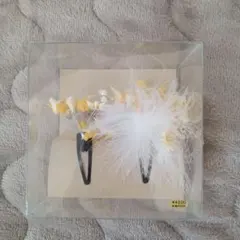 華やかな黄色の髪飾り かんざし　七五三