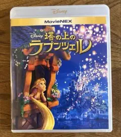 塔の上のラプンツェル ブルーレイ&DVD セット
