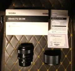 SIGMA 65mm F2 DG DN Contemporary | Eマウントのサムネイル