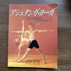 Item thumbnail for item 425287dc-f4c3-410c-b963-53b2a2d7ee9e