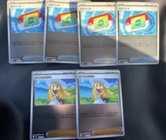 ポケパッド(ミラー)4枚リーリエの決心(ミラー)2枚セット　スタートデッキ100