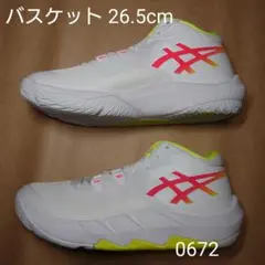 Item thumbnail for item 3f6e0ded-aa37-4d1c-a249-23130cac29ea