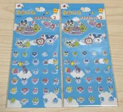 たまごっち プチプチシール 2 2点まとめ売り
