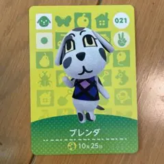 ☆ どうぶつの森 amiiboカード ブレンダ