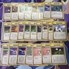 初版マーク無しセット ポケモンカード 旧裏 トレーナーカード 7枚