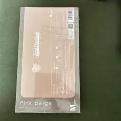 99%カットフィルターマスク　20枚　不織布