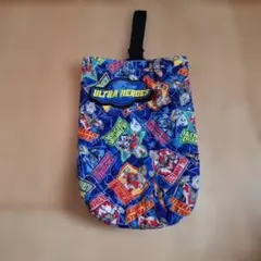 ウルトラヒーローズ シューズバッグ キルティング