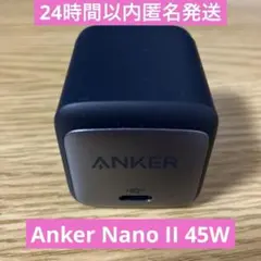 Anker Nano II 45W