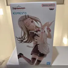 学園アイドルマスター ESPRESTO 篠澤広フィギュア