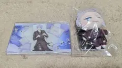 ツイステ アズール アクリルスタンド ぬいぐるみ くつろぎマイルーム セット