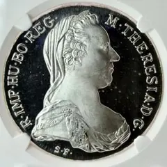 3098 外国切手 オランダ領東インド 1933年 航空切手 三角 1種 - メルカリ