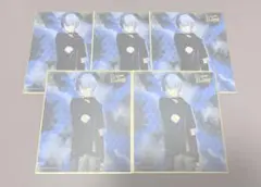 青柳冬弥 ミニ色紙 51C プロセカ