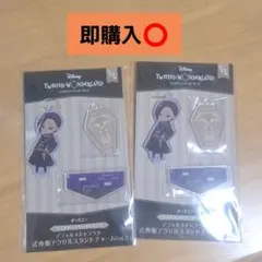 ジャミル・バイパー アクスタ チャーム
