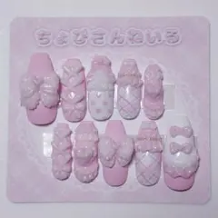 ⋈﻿現品⋈﻿ ネイルチップ フリル 量産型 ガーリー ピンク ゴテゴテ リボン