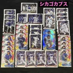 2025 Topps Series 1 カブス　32枚セット　今永昇太　鈴木誠也
