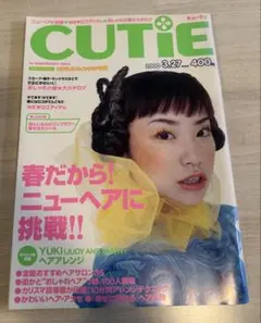 Berryz工房 菅谷梨沙子3rd写真集✳︎メイキングDVD付き - メルカリ
