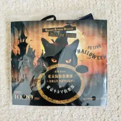 2025年最新】Plastic Tree グッズの人気アイテム - メルカリ