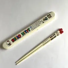 HELLO KITTY 箸とケース セット