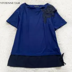 ヴィヴィアンタム フラワー刺繍トップス Tシャツ　異素材切替　レイヤードのサムネイル