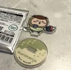 치이카와 恐竜 トレーディングアクリルスタンド くりまんじゅう