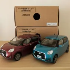 2026年最新】非売品 ミニカー パッソの人気アイテム - メルカリ