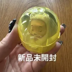 ディズニー　プーさん　くるまりスタイル　ガチャガチャ　カプセルトイ