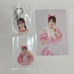 2025年最新】黒崎萌の人気アイテム - メルカリ