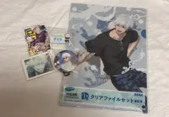 Item thumbnail for item 1d28275d-f100-4098-822f-3a823f999f26