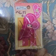 Item thumbnail for item f9a6a105-11e8-4797-9bf9-4ec21641cda8