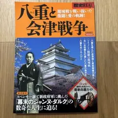 Item thumbnail for item 6d7a58b4-d372-45fc-b871-754d850beb78