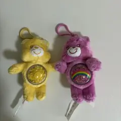 Care Bears ぬいぐるみキーホルダー 2点セット