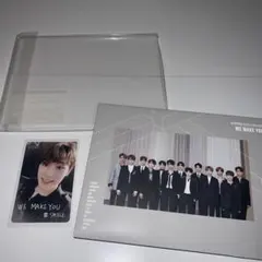 SEVENTEEN Japan 1st mini : WE MAKE YOU
