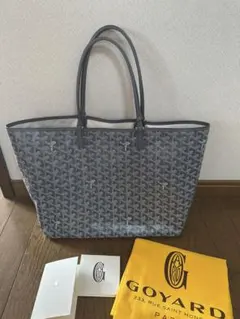 未使用品Goyard サンルイPMグレー トートバッグ 底板付き