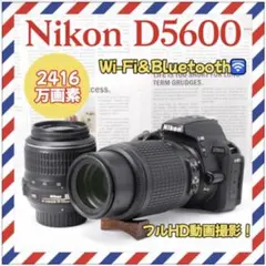 Nikon D5600❤️Wi-Fi搭載❤️望遠レンズセット✨一眼レフ✨ニコン