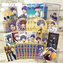 A3! 伏見臣 グッズセット - メルカリ