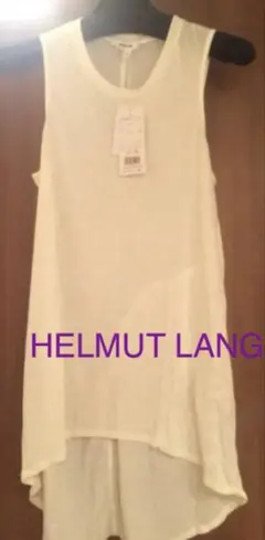 ヘルムートラングHELMUT LANG メッシュニットタンクトップ　本人期　美品 HELMUT LANG ヘルムートラング グリッドオープンセーター メッシュ