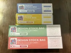 キャンドゥ エリック・カール はらぺこあおむしジップバッグ