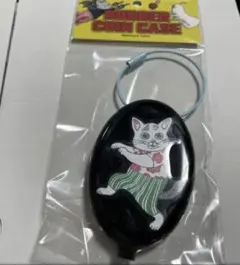 ヒグチユウコ ラバーコインケース おどるねこ ポリス雑貨店 キーホルダー