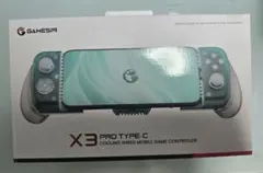 GAMESIR X3 PRO TYPE-C コントローラー