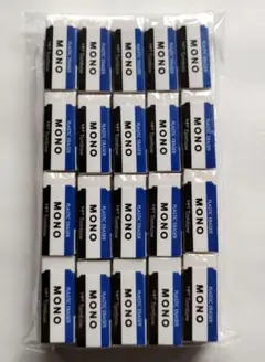 2025年最新】東進消しゴムの人気アイテム - メルカリ